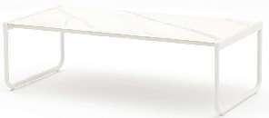 A white rectangular outdoor coffee table with a slatted top and U-shaped legs is shown against a white background.